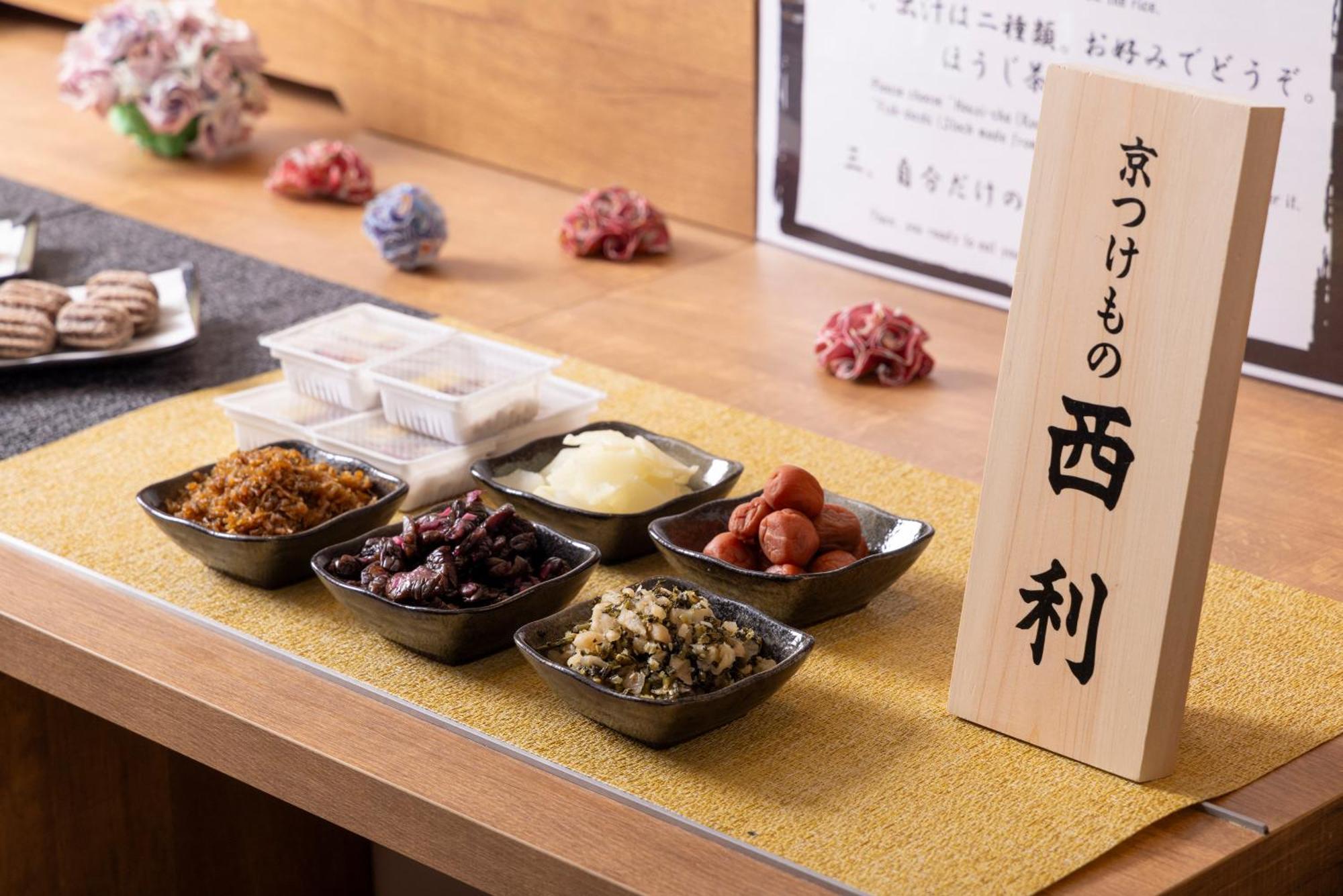 京都维格国际酒店 - 四条乌丸 3* 京都