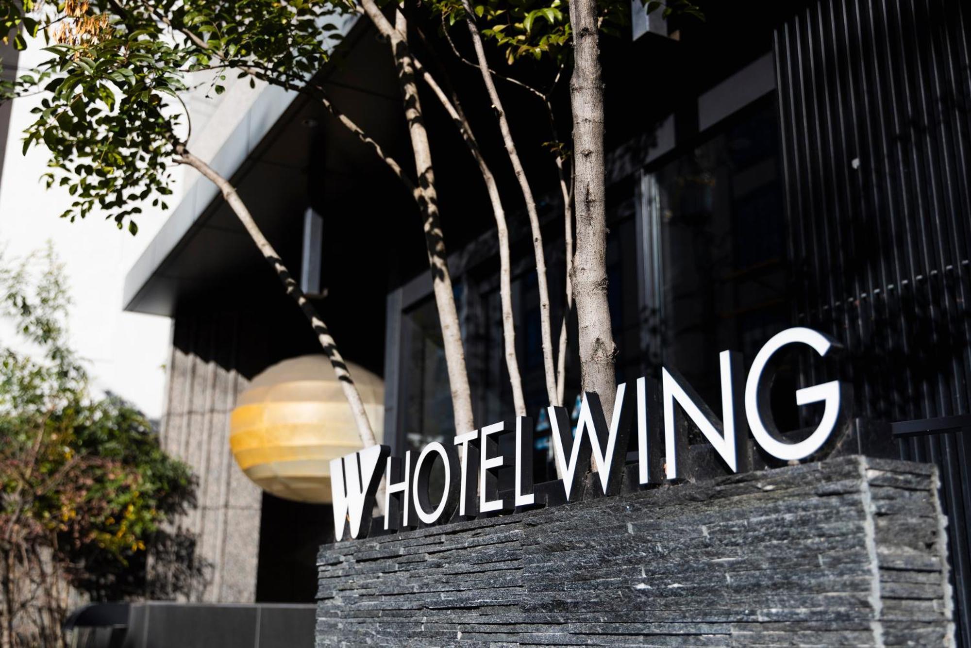 京都维格国际酒店 - 四条乌丸 酒店