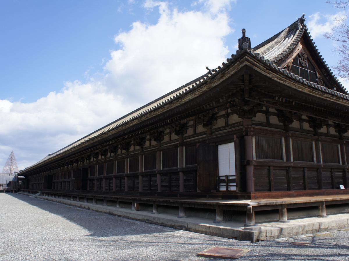 京都维格国际酒店 - 四条乌丸 酒店 3*