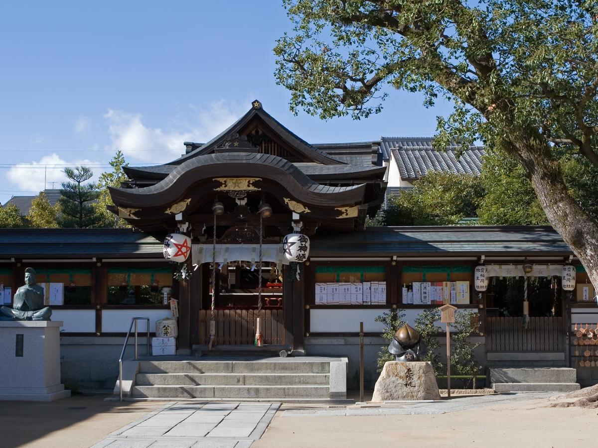 京都维格国际酒店 - 四条乌丸 3* 京都