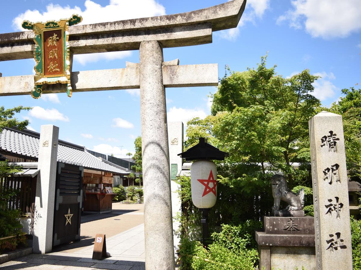 酒店 京都维格国际酒店 - 四条乌丸 3*