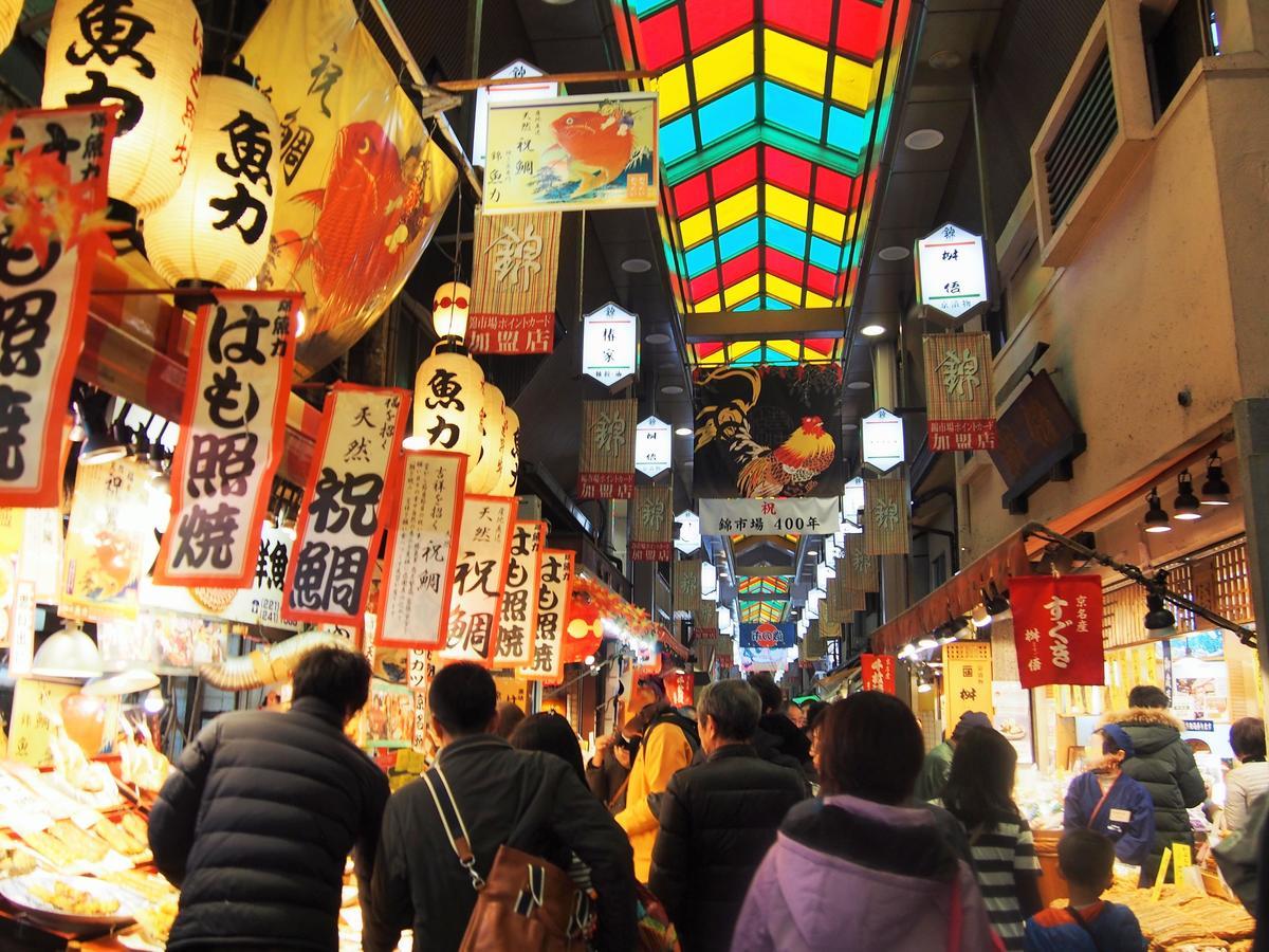 京都维格国际酒店 - 四条乌丸 酒店 3*